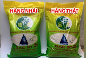 gạo St25